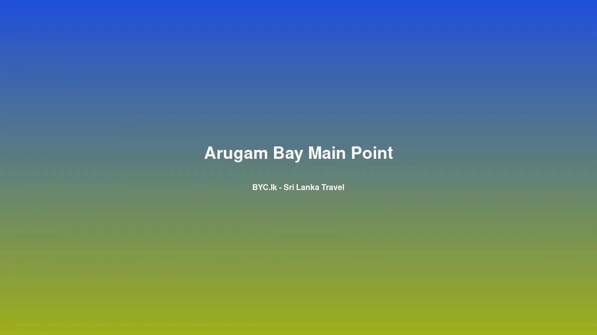Arugam Bay Main Point, Sri Lanka