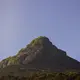 Adam's Peak (Sri Pada), Rathnapura — Sri Lanka