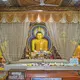 Muthiyangana Raja Maha Vihara, Badulla — Sri Lanka