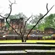 Sigiriya Museum, Sigiriya — Sri Lanka