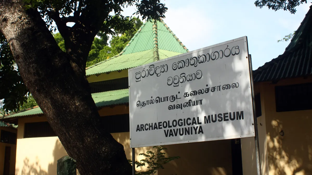 Vavuniya Archaeological Museum, Sri Lanka